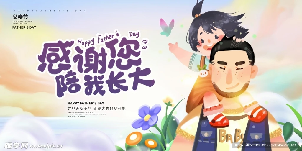 

42-мм мотор с двойным охлаждающим вентилятором и радиатором для радиоуправляемых моделей автомобилей, запчасти для тюнинга 4082arrma