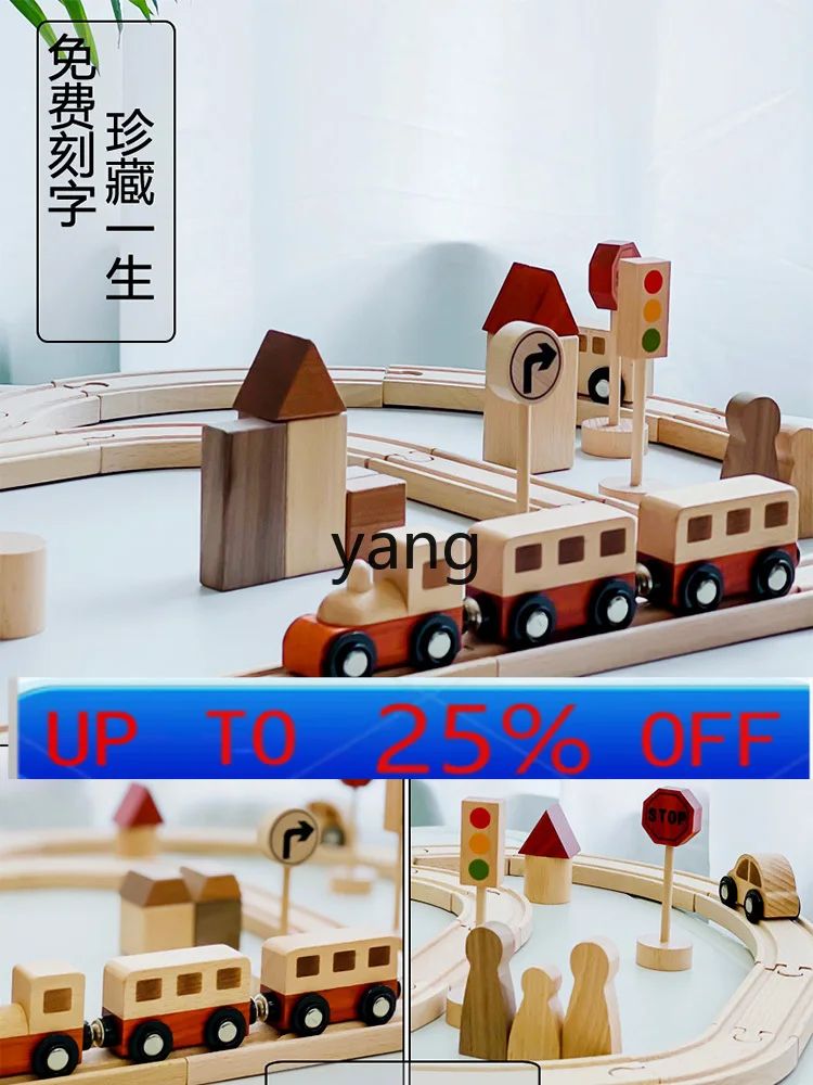 

CX Children's Toy Men's Gift Educational Assembled Boy Wooden Train Suit Rail Car