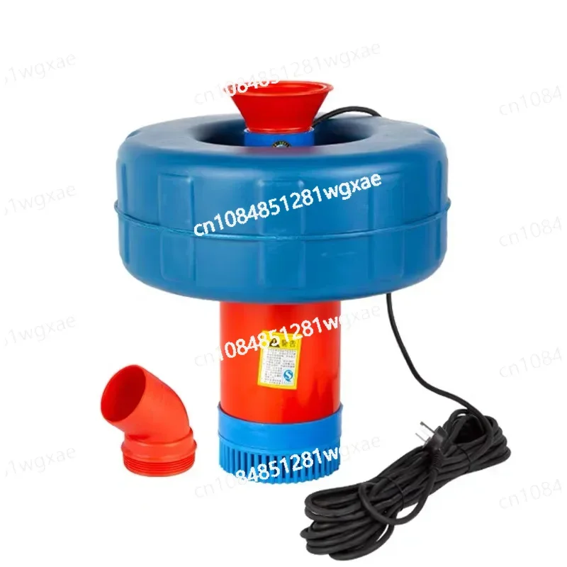 

1100W Irrigation Small Drainage Aquarium Aeration Fish Farming Oxygenation Pond Floating Aerator Float Pump