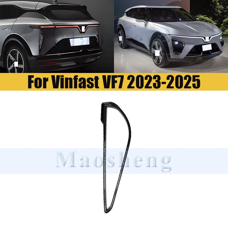 

Rear Taillight Shell For Vinfast VF7 2023-2025 Outer Brake Light Taillamp Shell Glass Lens Rear Shell Cover