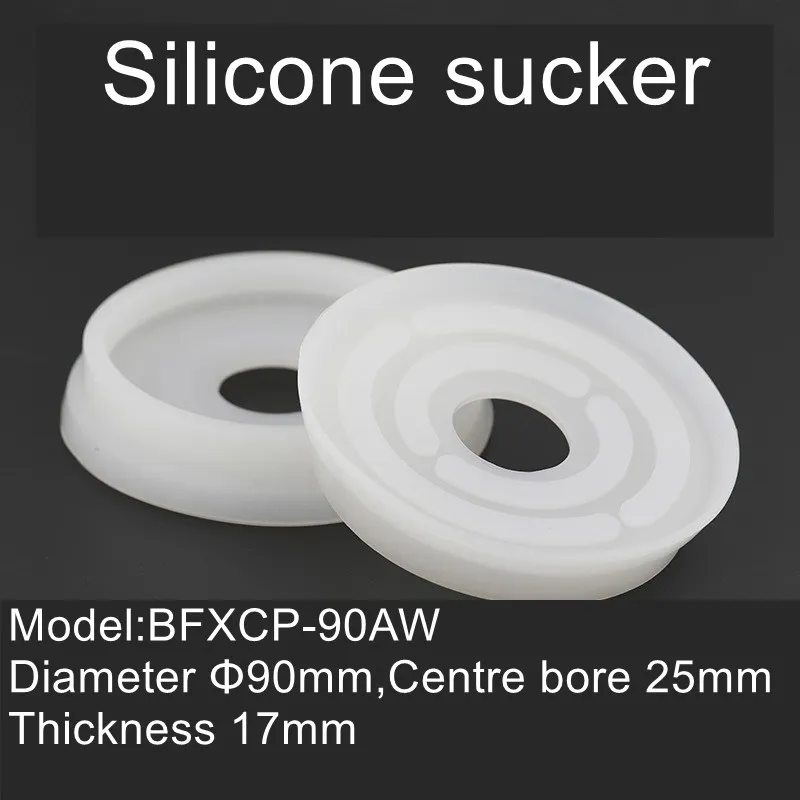 Diameter 85mm/90mm/135mm Sucker for Glass shape machine,Suction cups spare parts for glass machine