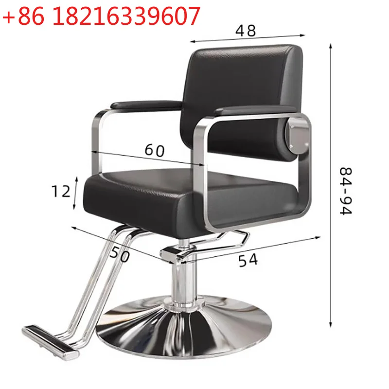 YAO Shop Minimalist Barber Chair Modern Nordic Design Luxury Barber Chair Elegant Style Sedia Da Barbiere Furniture