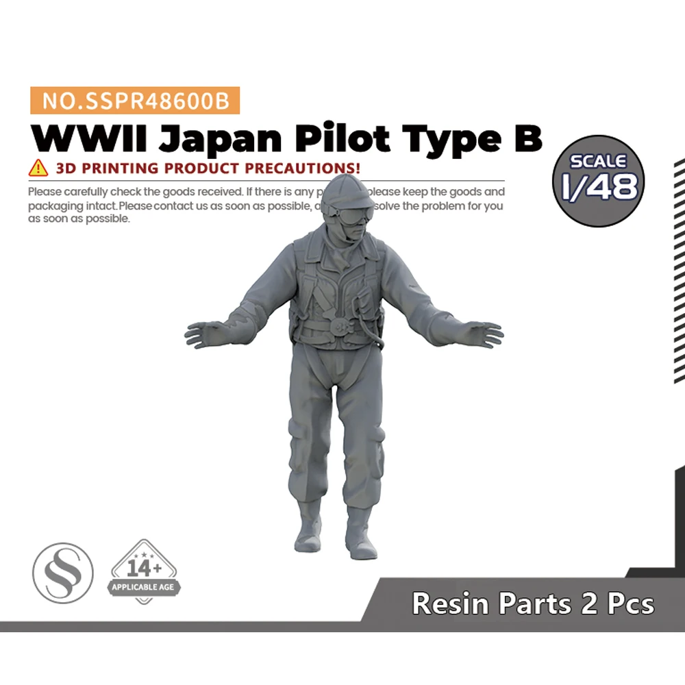 SSMODEL SSPR600B 1/32 1/48 1/72 1/144 Piloto japonés de la Segunda Guerra Mundial tipo B