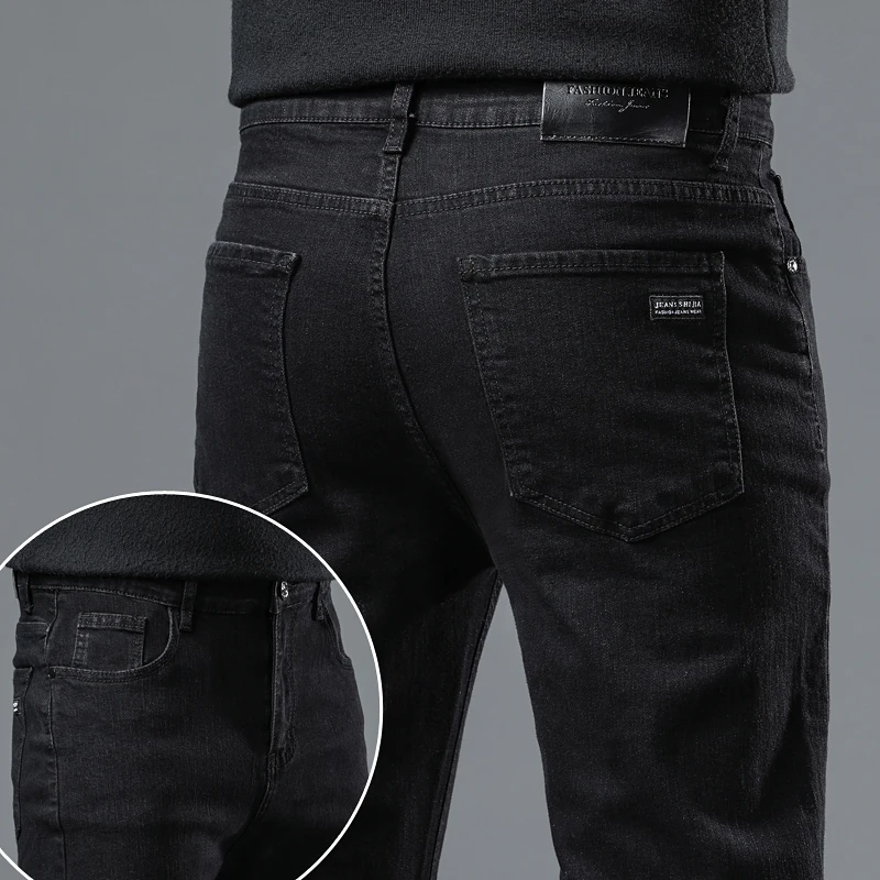 Men's Slim Jeans Korean Fashion Autumn Stretch Straight Casual Denim Trousers Classic Comfortable Work Male Pants Black Gray
