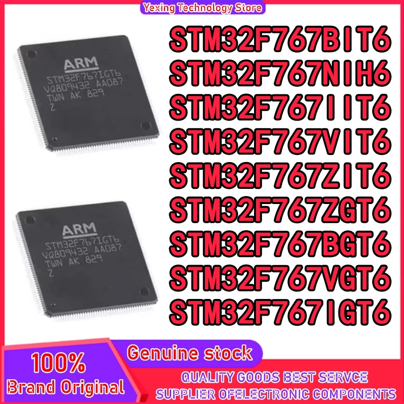 

STM32F767IIT6 STM32F767VIT6 STM32F767IGT6 STM32F767BIT6 STM32F767ZIT6 STM32F767ZGT6 STM32F767VGT6 STM32F767NIH6 STM32F767BGT6