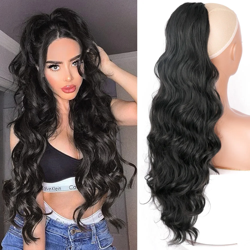 Synthetic Long Wavy Ponytail Synthetic Drawstring Ponytail Clip In Hair Extension For Women Natural Hairstyle Black Blonde