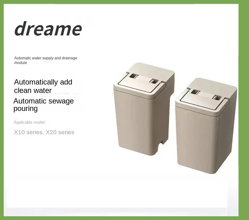 

Dreame sweeping machine, equipped with drainage module, suitable for Dreame X10, X20 series robot sweeping