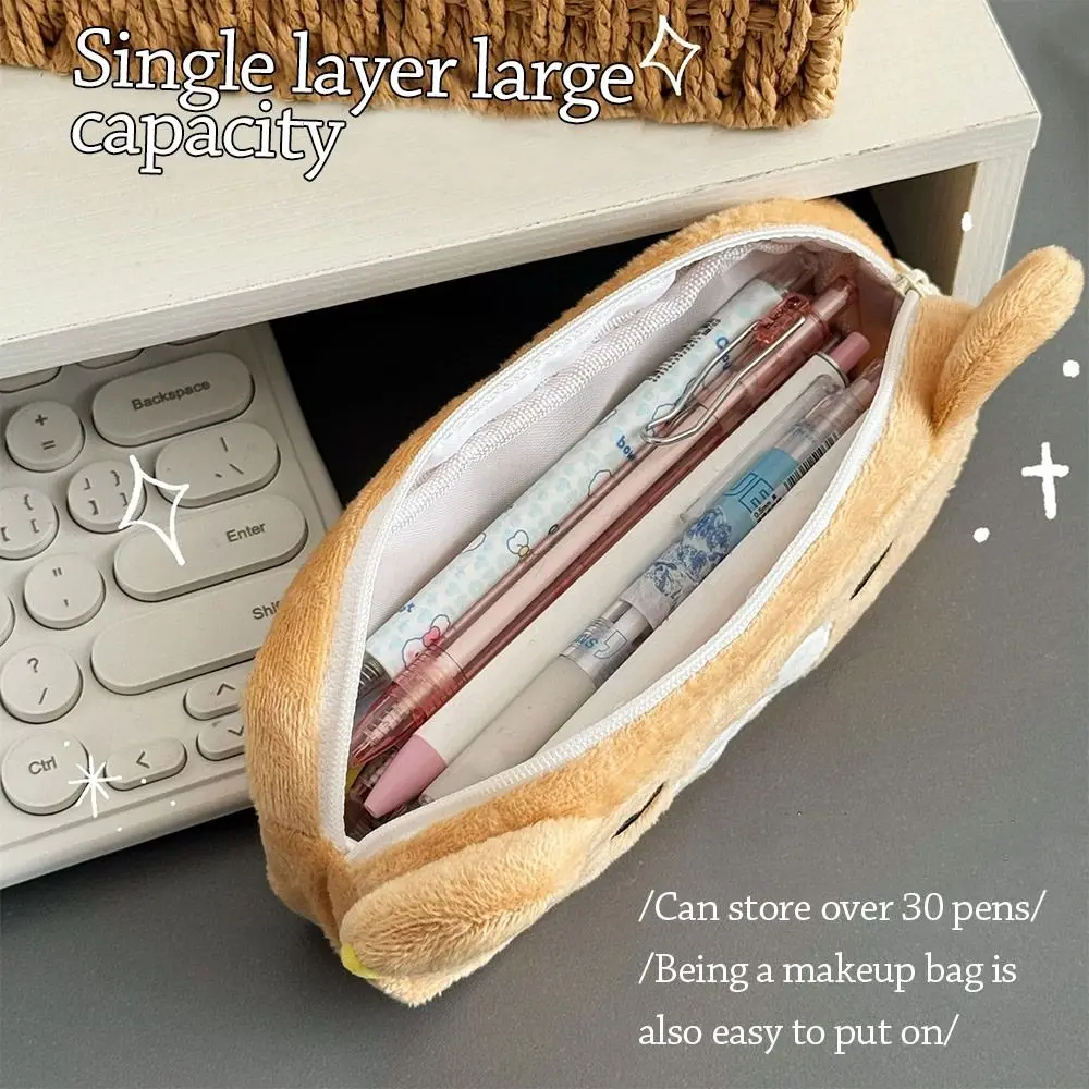 Kawaii Pencil Case Multifunctional Periphery Pen Bag Large Capacity Stationery Bag
