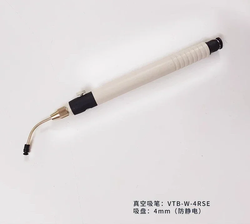 VTB-W-SET precision air suction device strong suction cup  vacuum suction pen pneumatic tweezers