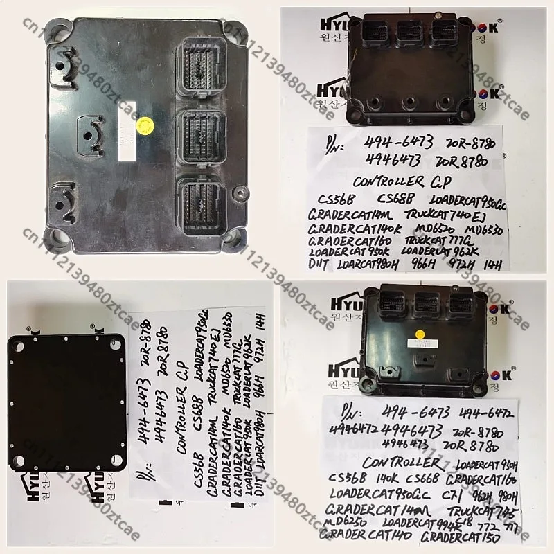 EXCAVATOR ECU 494-6473 4946473 20R-8780 20R8780 Controller Engine Control Unit Module for Construction Machinery
