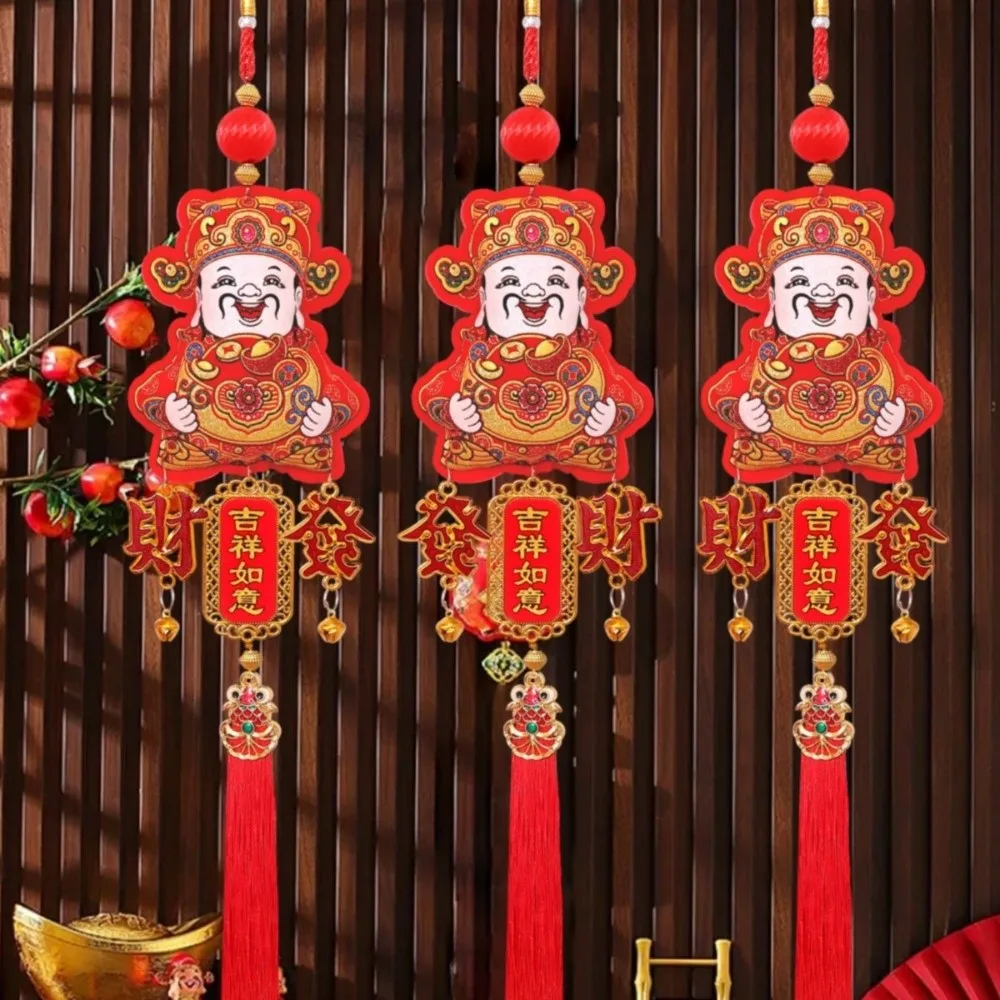 Small Lantern New Year Fish Pendant Hanging Chinese New Year Lucky Bag Pendant Traditional Tassels Spring Festival Ornament