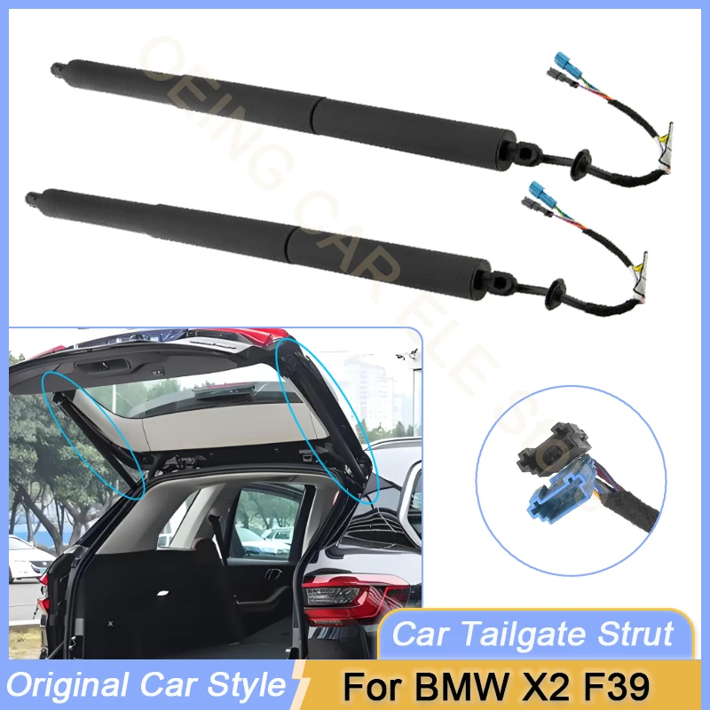 For BMW X2 F39 2017~2024 Car Electric Tailgate Lift Prop Support Vehicle Power Rear Door Liftgate Strut Automotive Parts