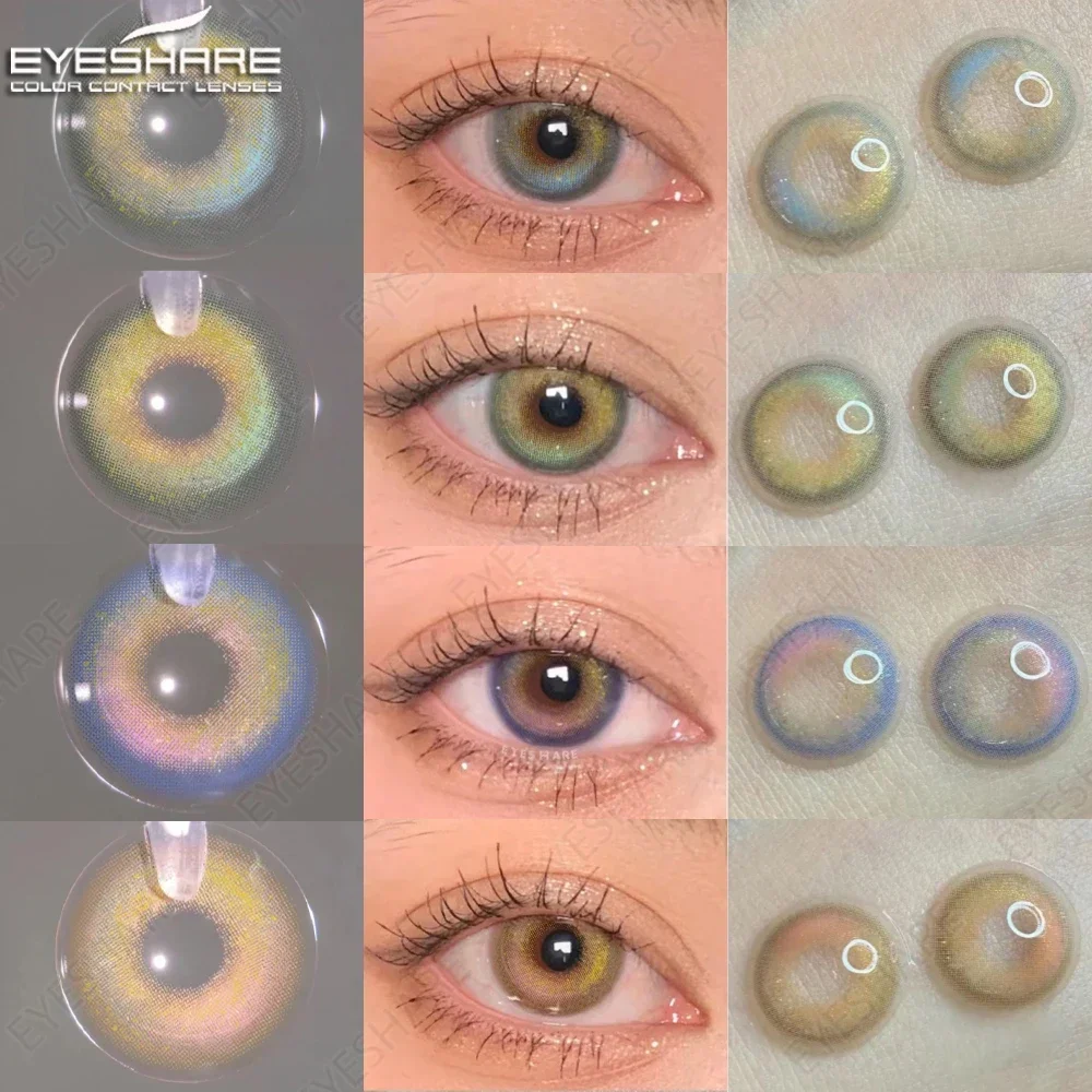 EYESHARE 1 Paar neue farbige Kontaktlinsen für Augen, natürliche braune Augen, Kontaktlinsen, jährliche Mode, blaue Augen, farbige Linse