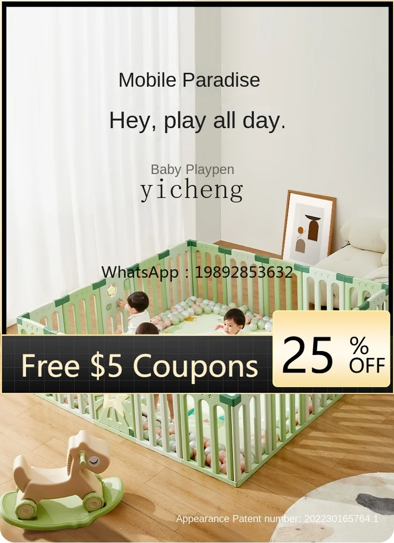 

ZZ Baby Crawling Mat Game Fence Living Room Baby Protective Grating Children's Ground Indoor Home Floor Circumference