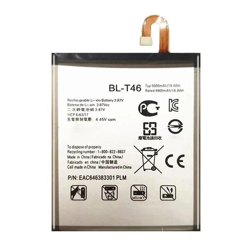 BL-T46 5000Mah Replacement Battery For LG V60 Thinq LMV600VM V600VM V600QM5