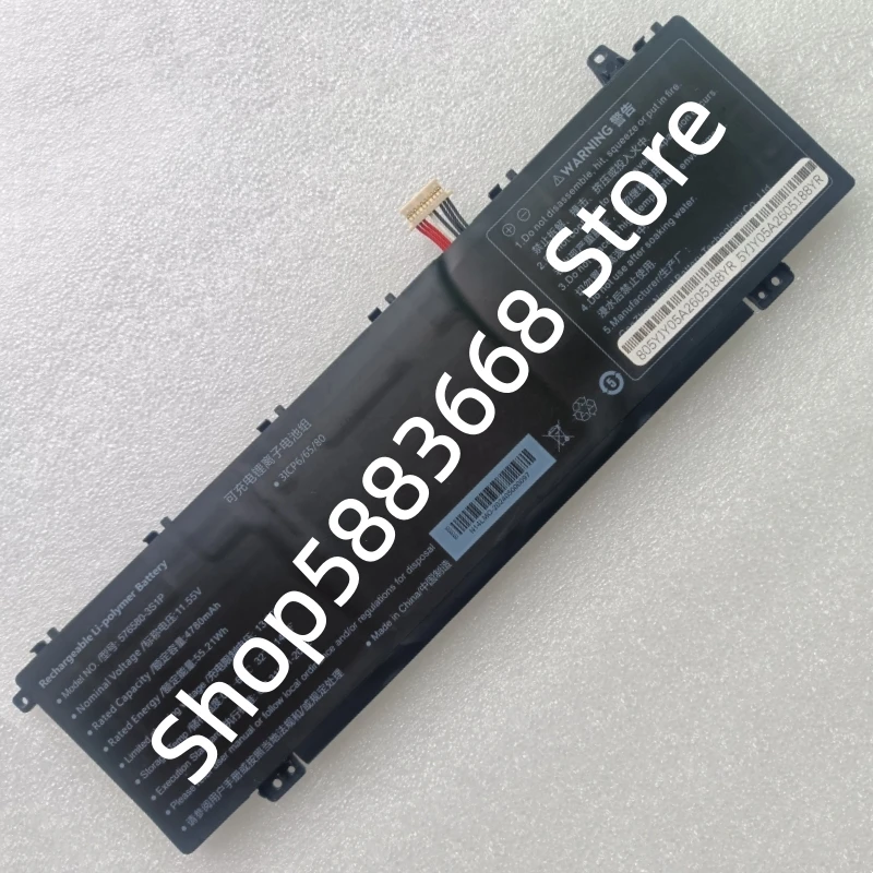 For Pcspecialist 14 lnitia 5 N14LM0 N14MM2 Syspack Work 14 N14LMO 576580-3S1P Laptop Battery For Digma Pro Pactos DN14P5-ADXW02