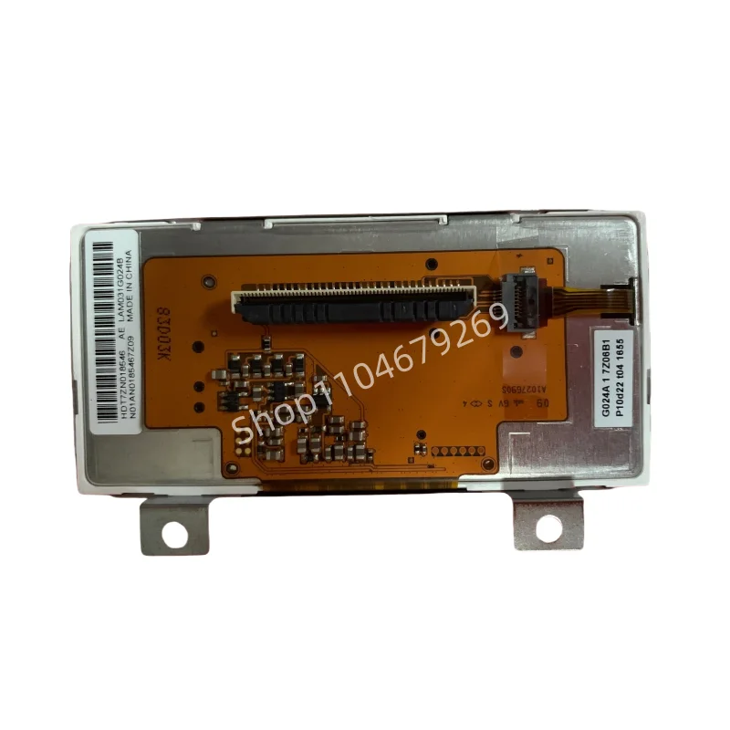 LAM031G024B LCD display for Porsche dashboard small screen