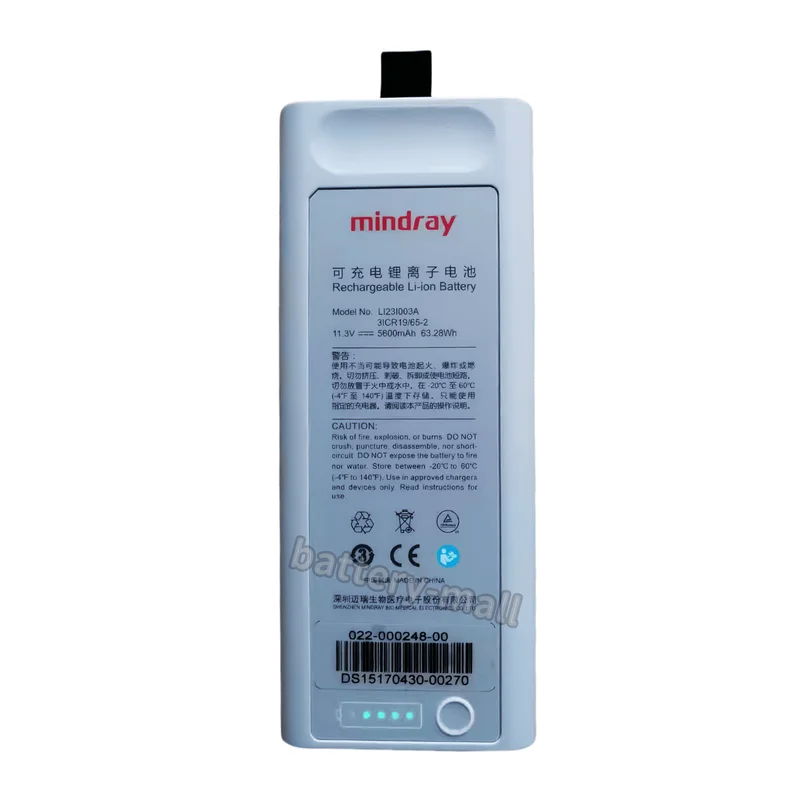 Brand New Authentic LI23I003A Breathing apparatus Battery Applicable Mindray SV600 SV650 SV800 SV850