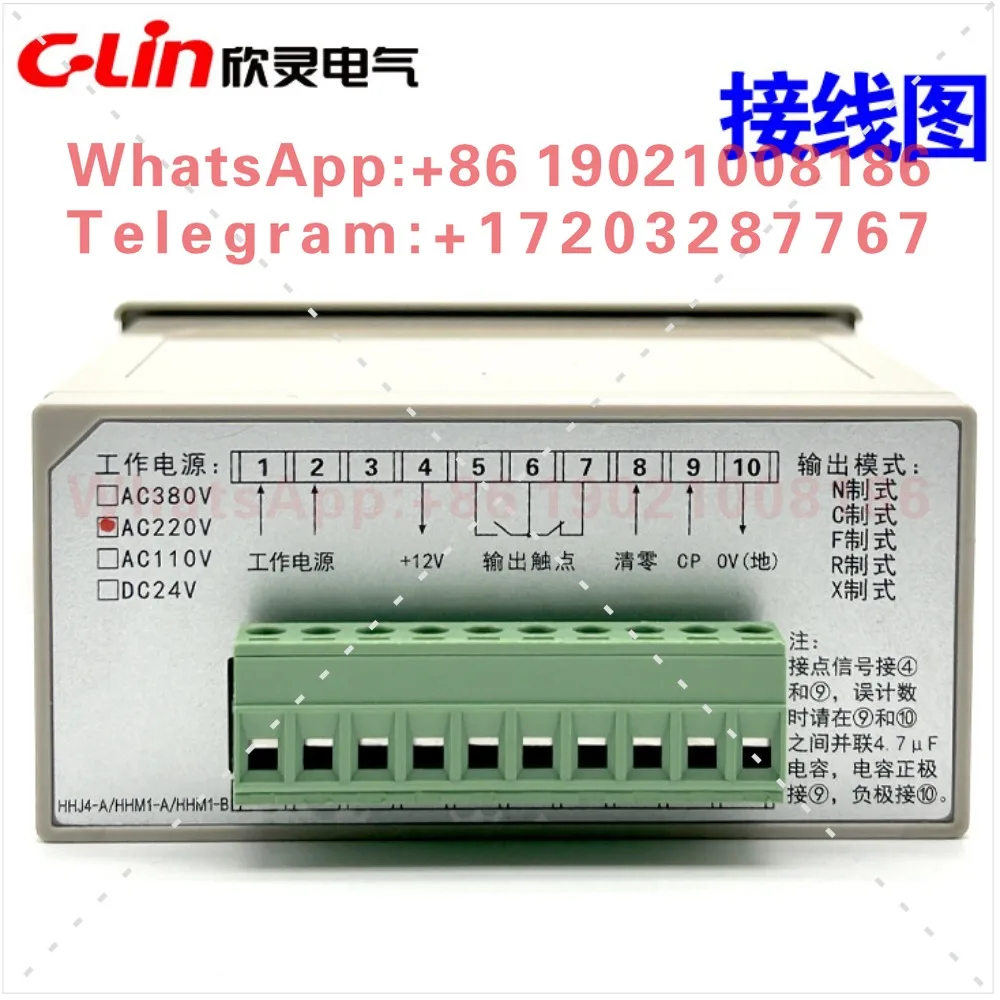 Six-position meter counter HHM1-A AC220V length gauge proximity/photoelectric switch signal