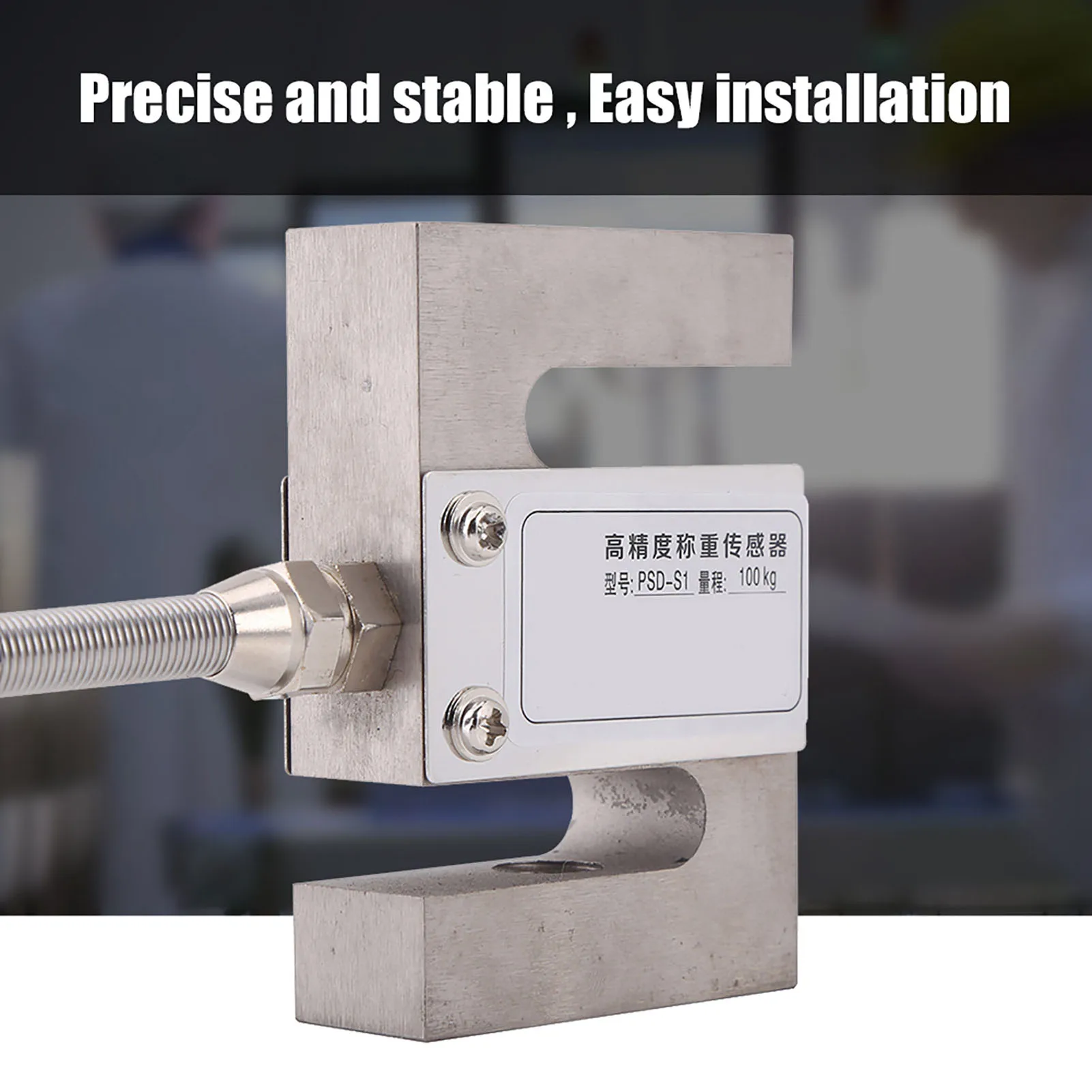 

S TYPE High Precision Load Cell Scale Sensor Weighting Sensor With Cable load sensor weight sensor weight cell weighting sensor