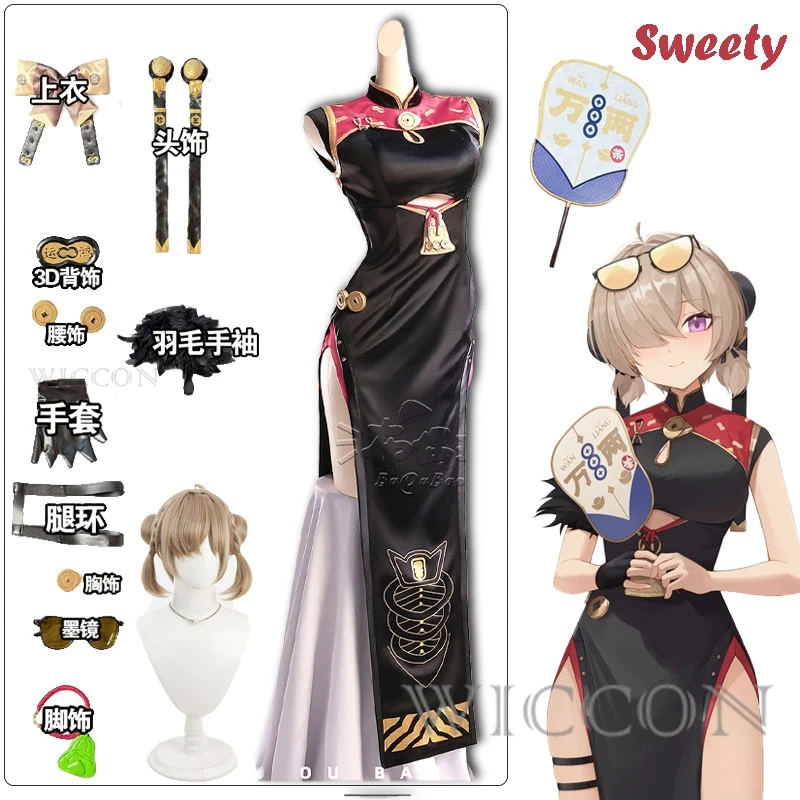 Sweety Cosplay Zenless Zone Zero NPC Yum ChaSin Dulce Game Disfraz de anime ZZZ Qipao ssiTraje de juego de rol para mujer Halloween