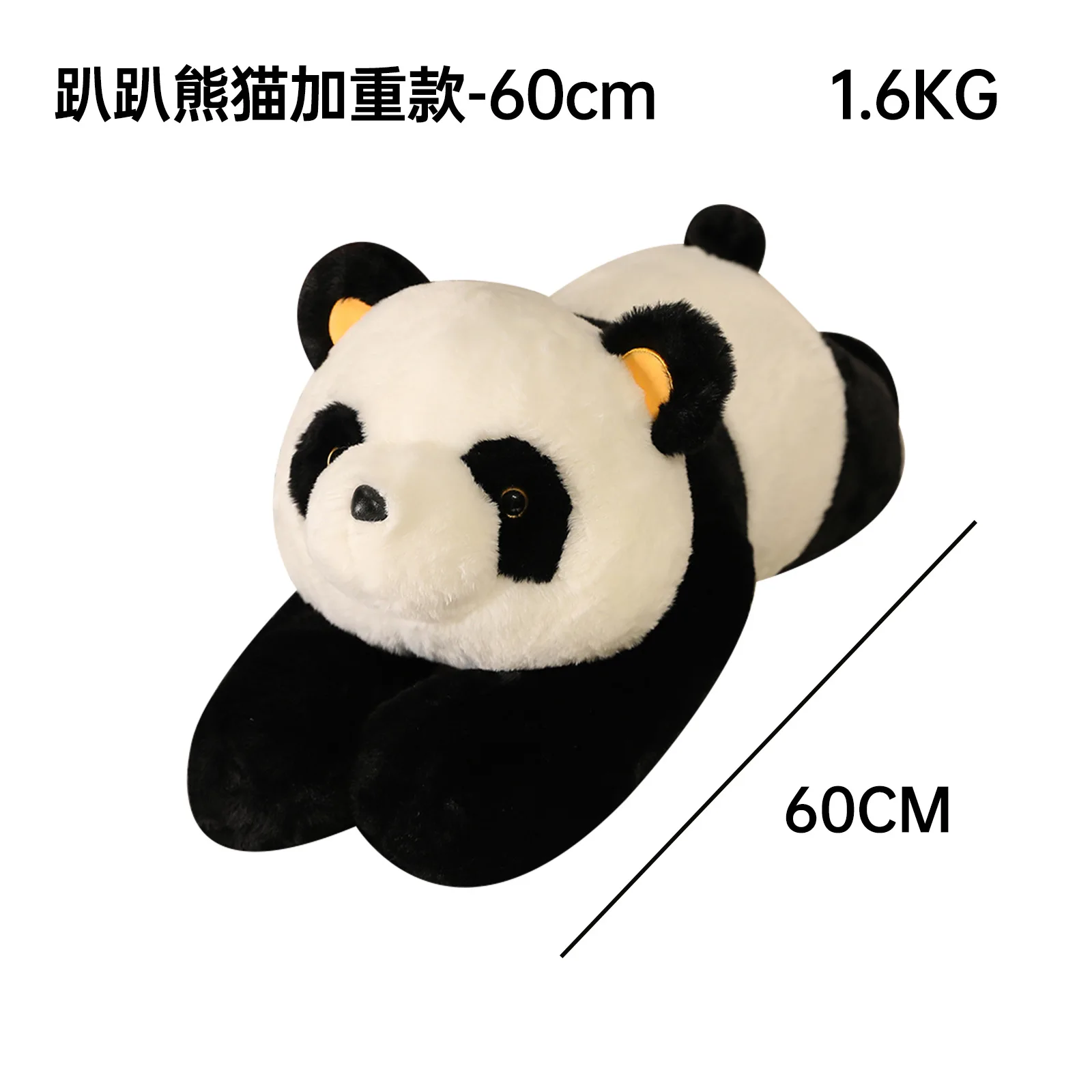 Plush Weighted Bear Green Dinosaur Throw Pillow Filled with Glass Particles Soft Lying Posture Panda Sleeping Throw Pillow