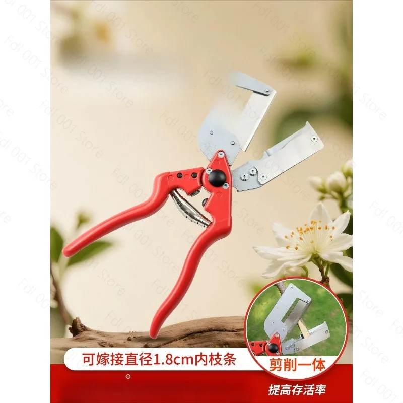 Grafting Machine J60 Fruit Tree Seedling Grafting Multifunctional Grafting Artifact Special   New Tools