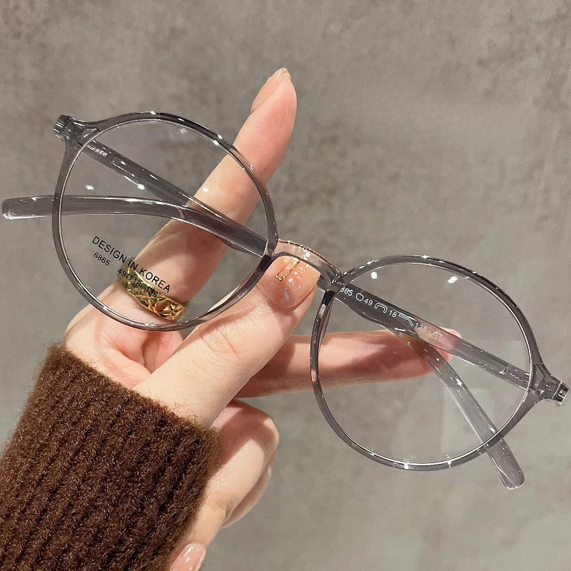 Lunettes d'hypermétropie pour hommes et femmes, tendance, bloquant la lumière bleue, lunettes de lecture, Ultra légères, Protection des yeux, 0 à + 1.0