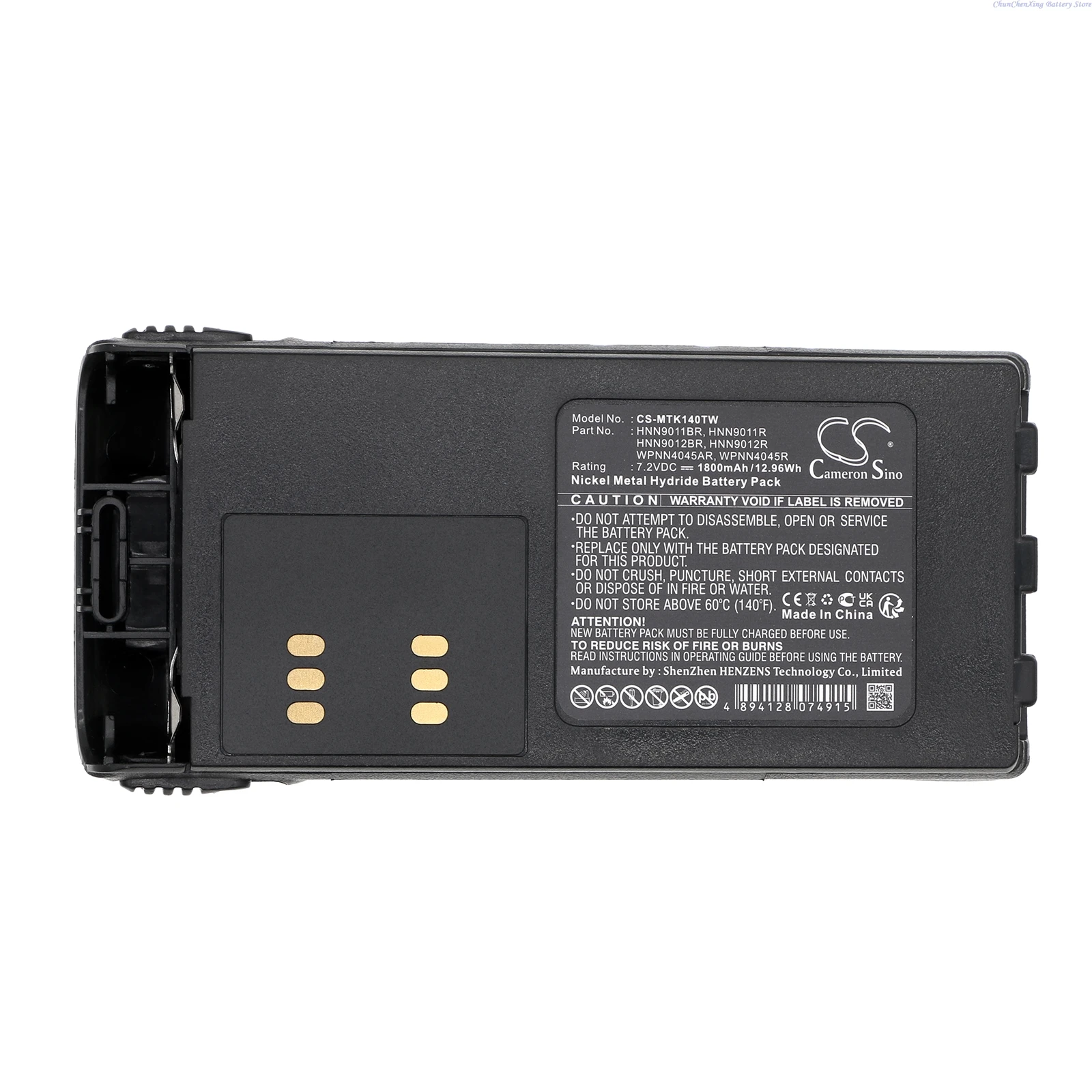 7.2V 1800mAh Two-Way Radio Battery HNN9008A HNN4001 for Motorola GP140 GP240 GP280 GP320 GP340 GP360 GP380 GP540 GP580 GP640