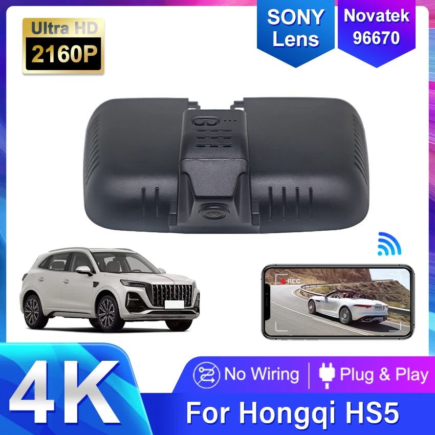 New 4K Plug and Play Car DVR Dash Cam Wifi Video Recorder Camera For Hongqi Hong Qi HS5 2019 2020 2021 2022 HD Wireless DashCam