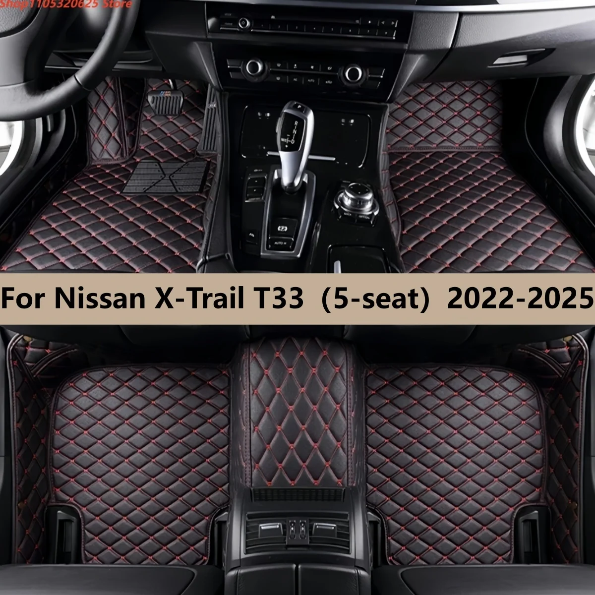 

Car Floor Mats For Nissan X-Trail T33（5-seat）2022 2023 2024 2025 Interior Details Accessories Artificial Leather