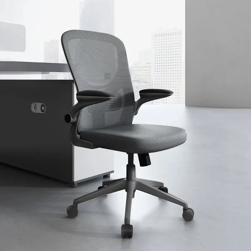 custom.Ergonomic Mesh Bow-shaped Chair, Simple Home Office Chair, Staff Long Sitting Lift Backrest Comput