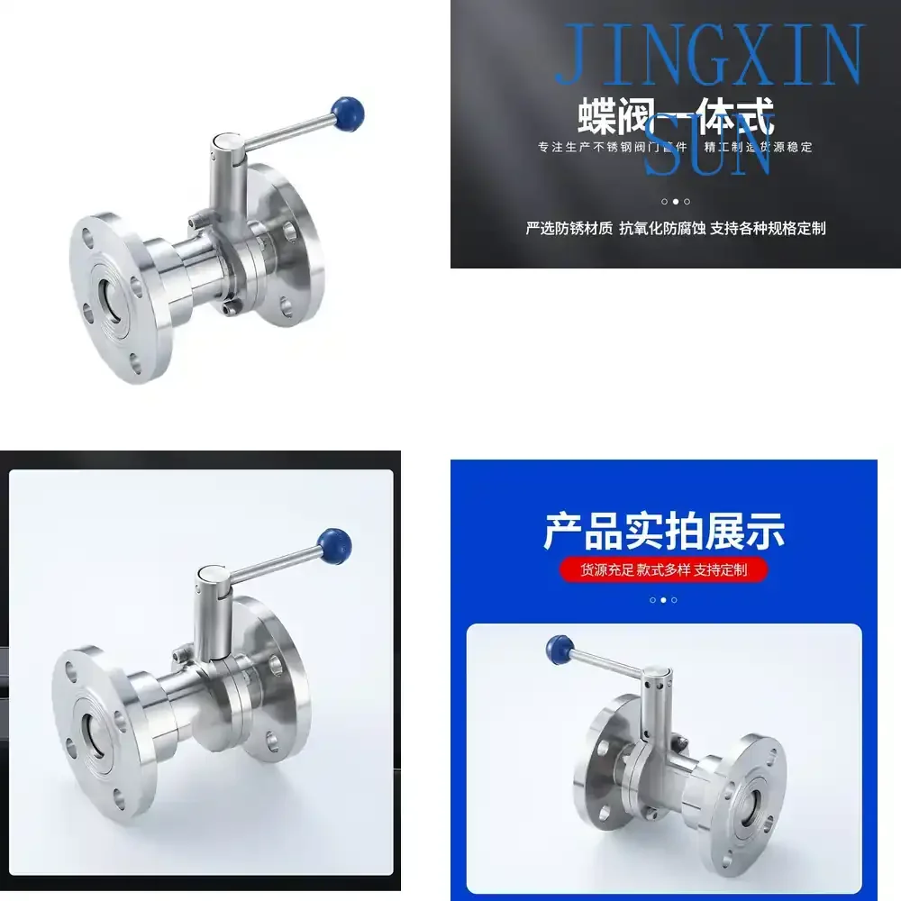 304 Stainless Steel Butterfly Valve for Sanitary Flange Connection Manual Butterfly Valve for Food Pharma Chemical Industry