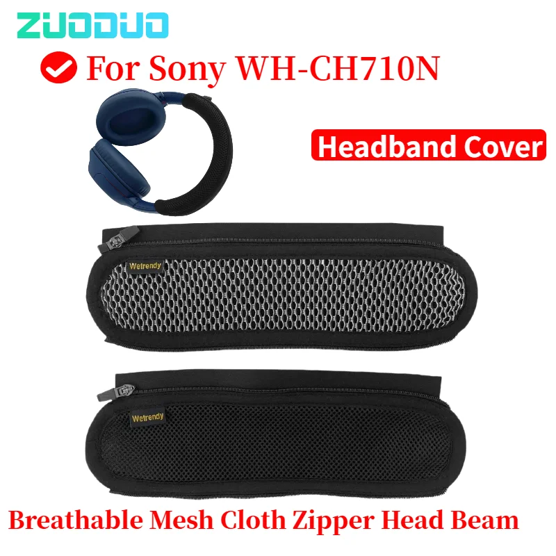 

Headphone Head Beam Cover for Sony WH-CH710N Earphone Protective Case Headset Headbeam Protector Sleeve Breathable Mesh Cloth