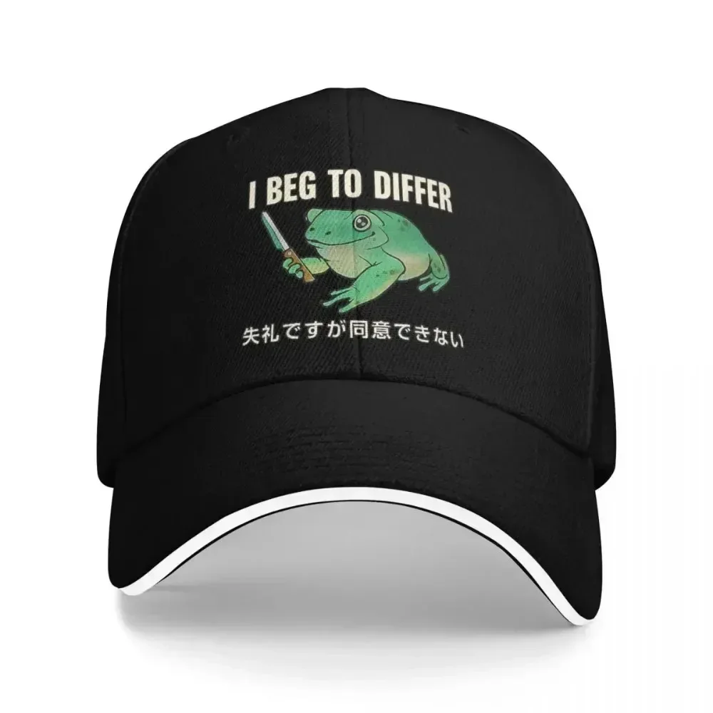 2026 I Beg To Differ Frog Funny Japanese Frog Fun Baseball Caps Quality Men Women Hats