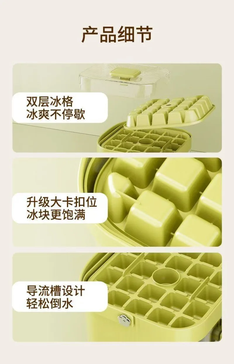 Máquina de prensado de cubitos de hielo, película de cubitos de hielo congelados con fácil desmoldamiento, cubo de hielo de prensa, rejilla 48 con mango para refrigerador