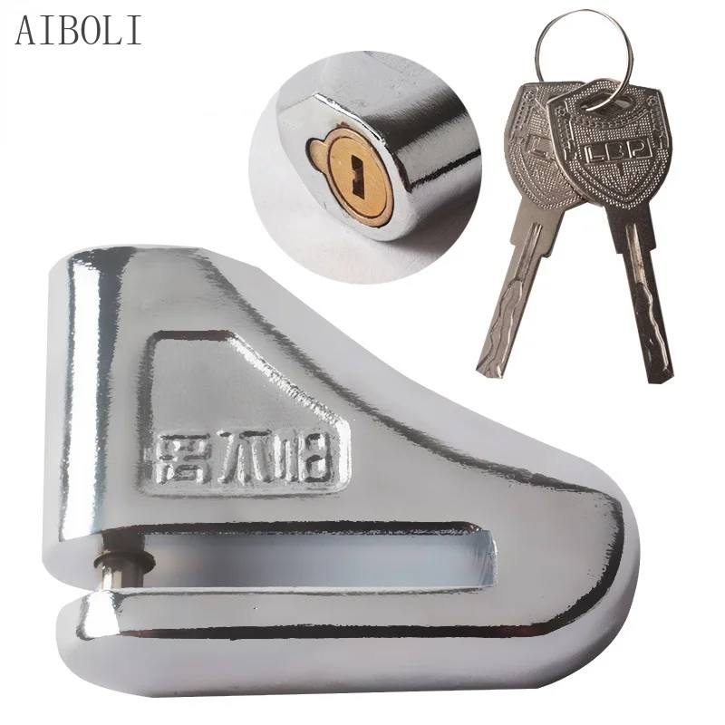 

Motorcycle Lock Electric Vehicle Anti-theft Lock Bicycle Lock Disc Brake Disc Lock bike lock