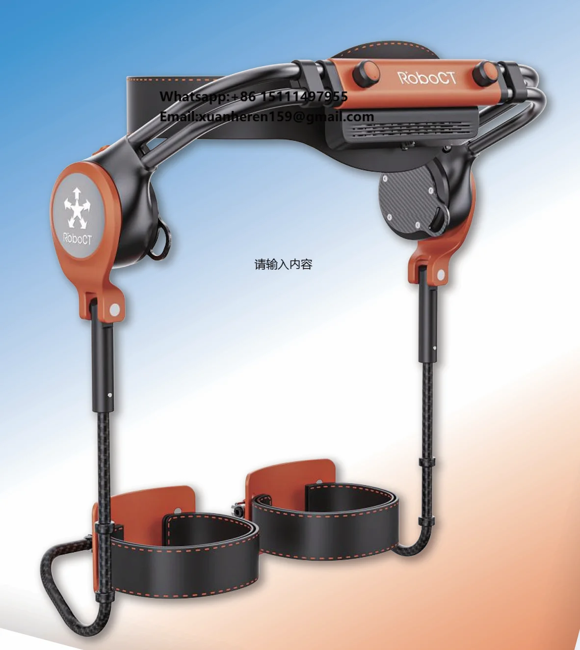 Robotic Exoskeleton 2026 New Exoskeleton for Walking Aid for Elderly or All Humans Rehabilitation Therapy Supplies