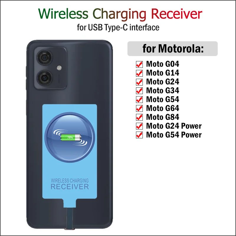 Wireless Charging Receiver for Motorola Moto G04 G14 G24 G34 G54 G64 G84/G24 Power/G54 Power USB Type-C Charger Adapter