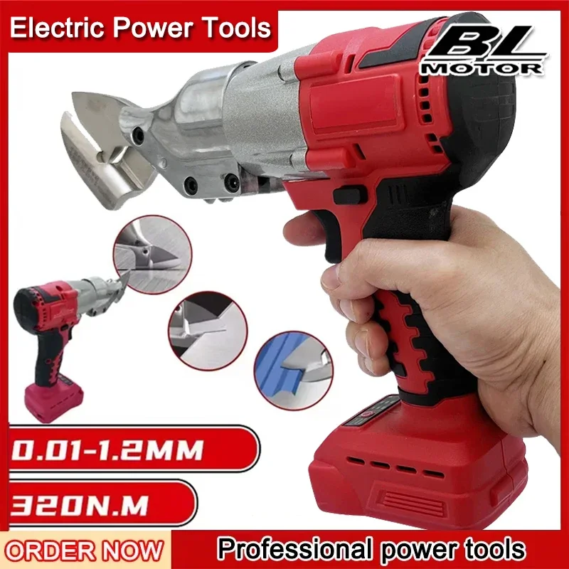 Electric Iron Scissor Cordless Metal Shear 400W Brushless Tin Snips 2 Variable Speed with LED Light For Milwaukee 18V Battery