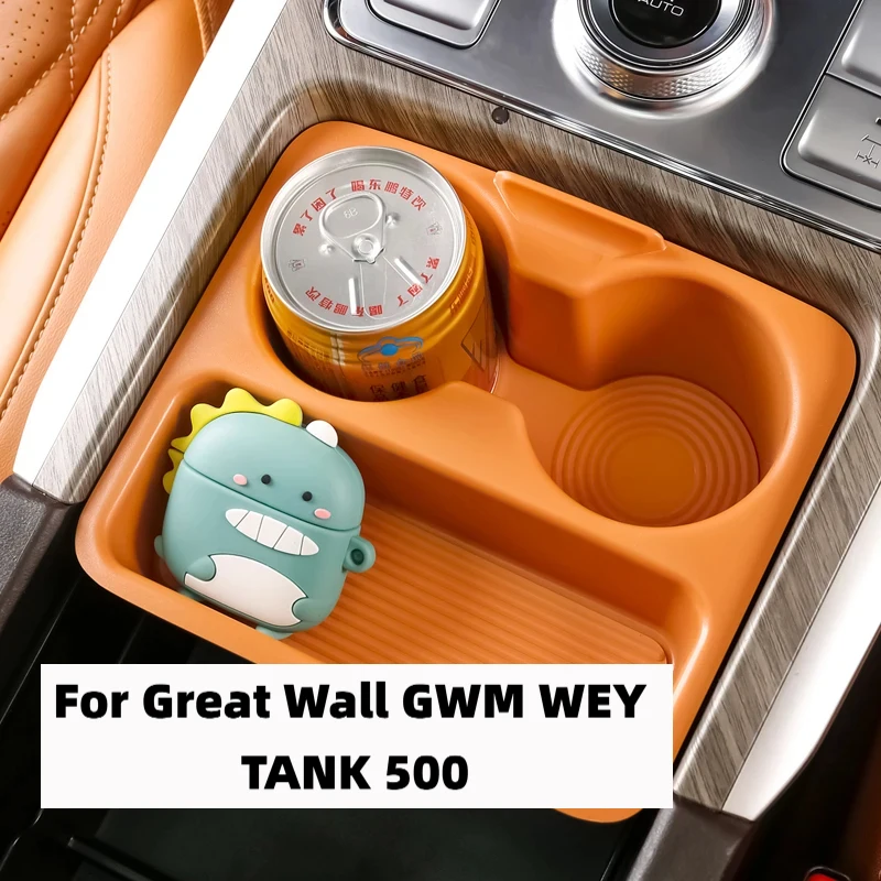 

Second-Generation Central Control Armrest Box Storage Boxfor Great Wall GWM WEY TANK 500 Tank 500hi4t /Z 2023-2025 Accessories