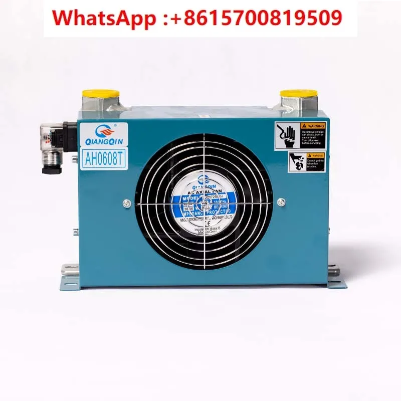 

AH1012T-CA air-cooled fuel tank radiator