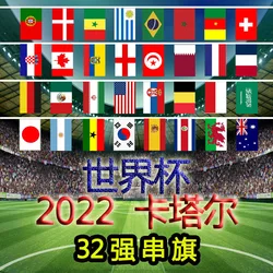32 Countries String Flag Sports Cup flag 14cmx21cm and 20x30cm String flag for Hanging bar decoration string For Grand Opening