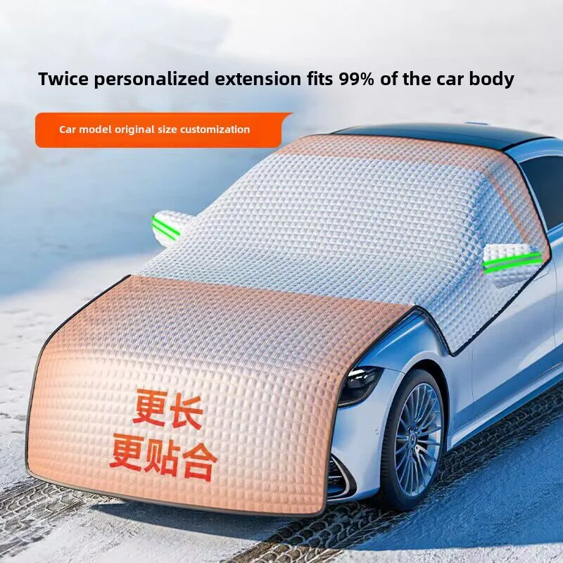 Car Snow Cover Extended and Thickened Front Windshield Snow Cover Universal Winter Window Frost and Antifreeze Car Snow Cover 