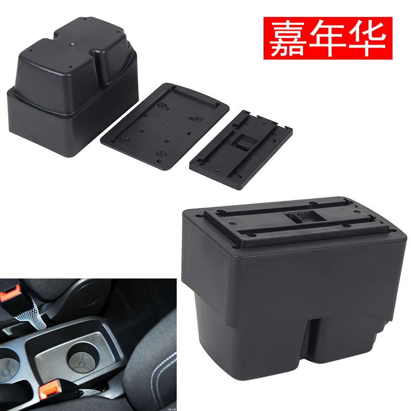 For Ford Fiesta Car Armrest Box for Ford Fiesta MK7 2009-2017 Storage Interior Details 2010 2011 2012 2013 2014 2015 2016