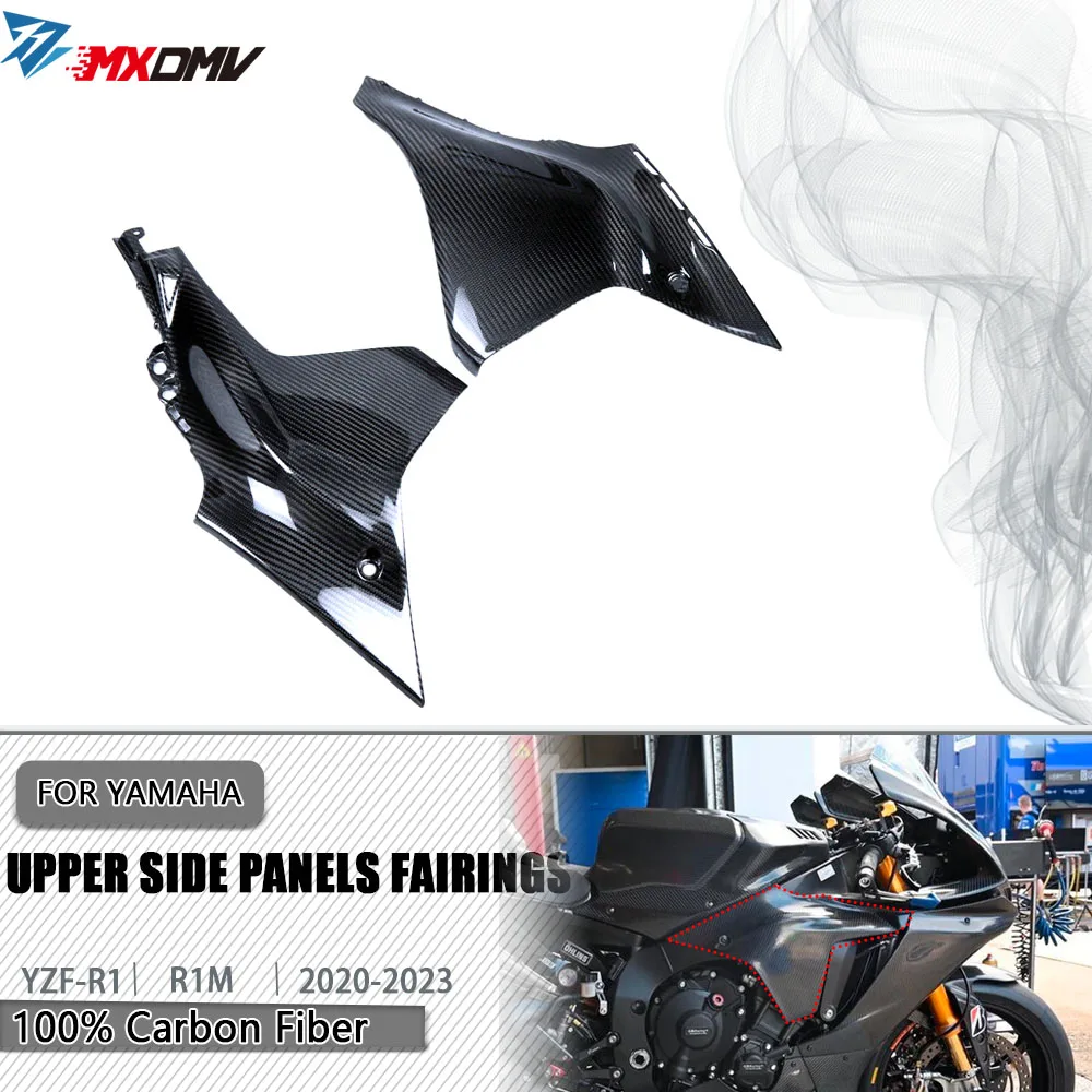 

Carbon Fiber Front Tank Upper Side Fairings Panels Parts Cover For YAMAHA YZF R1 R1M YZF-R1 2020-2023 Motorcycle Front Fairing