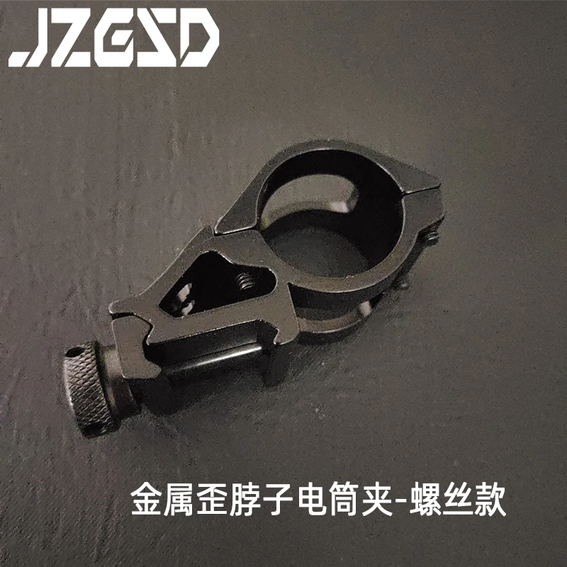 25.4/30mm QD 45 Degree Offset with 25.4mm/ 30mm Rings Hunting Rifle Flashlight Bracket Clip Mount for 20mm Picatinny Rail Holder