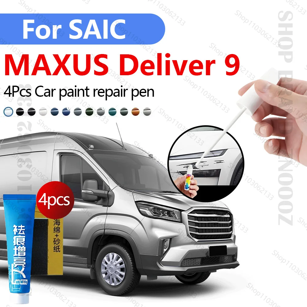 For SAIC MAXUS Deliver 9 Paint Repair Pen Touch Up Scratch Remover DIY Auto Accessories Aurora Silver Blanc White Obsidian Black