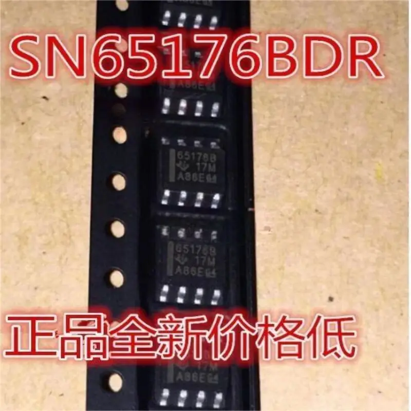 SN65176B SMD SN65176BDR SOP8 65176B ใหม่เอี่ยมของแท้ถ่ายภาพโดยตรงนำเข้า