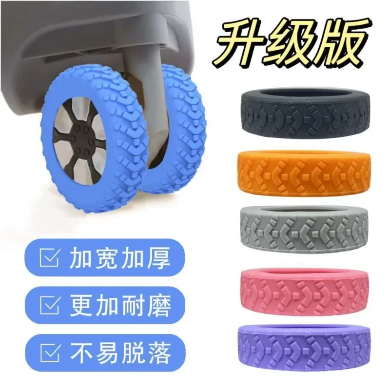 10/24Pcs Thicken Texture Silicone Wheels Protector For Luggage Reduce Noise Travel Luggage Wheels Cover Luggage Accessories